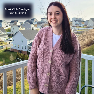 COR Worsted: Bubbles